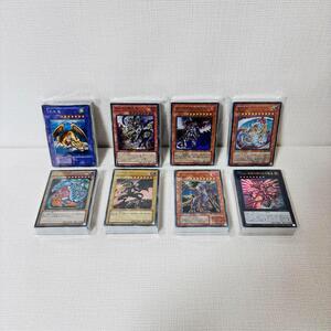 ★133/ 遊戯王カード 遊戯王 yu-gi-oh! 大量 まとめ まとめ売り ☆ 未仕分 未開封 未選別 ノーマル スーパー SR ウルトラ UR 光物 光り物