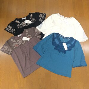 ●新品 MALIANI マリアーニ 刺繍 レース装飾 ストレッチ カットソー 4点セット 13(XL) まとめ 半袖 Tシャツ LL 2L ゆったり 大きい 未使用