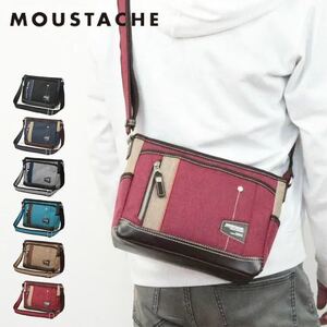 最安値 最新作 HARVEST ハーヴェスト MOUSTACHE ムスタッシュ ショルダーバッグ バッグ メンズ レディース 男女兼用 JLG 4658 ブルー