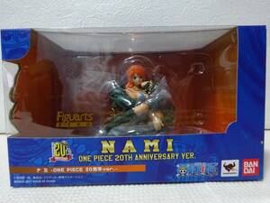 未開封品 フィギュアーツ 20周年 ワンピース/Figuarts ZERO/NAMI/ONE PIECE 20TH ANNIVERSARY VER/ナミ/TAMASHII NATIONS