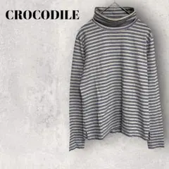 【CROCODILE】ボーダー柄タートルネック長袖カットソー【M】マルチカラー