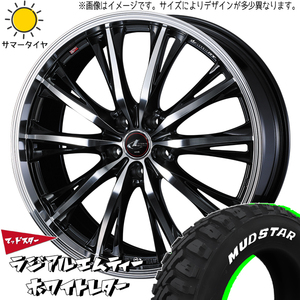 235/55R18 サマータイヤホイールセット ハリアー etc (MUDSTAR MT & LEONIS RT 5穴 114.3)