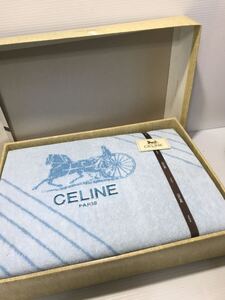 未使用　セリーヌ　CELINE 馬車　ロゴ　シーツ　コットンボアシーツ タオルケット 140-190サイズ