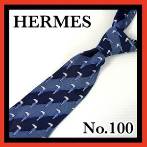 No.100 HERMES エルメス ストライプ オニオオハシ ネクタイ 父の日 誕生日 記念日 プレゼント サプライズ 入社祝い 冠婚葬祭