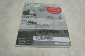 office personal 2003 dvd