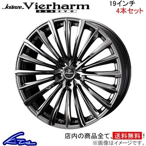 ウェッズ クレンツェ ヴィルハーム 225エボ 4本セット ホイール アルファード 30系 0040644 weds ウエッズ Kranze Vierharm 225EVO アルミ