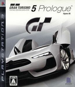 【ソフト単品】GRAN TURISMO 5 プロローグ Spec 3/PS3