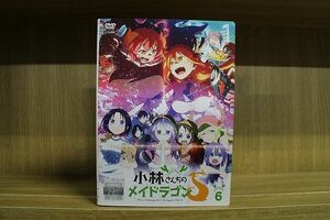 DVD 小林さんちのメイドラゴンS 全6巻 ※ケース無し発送 レンタル落ち ZL3403