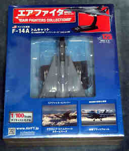 値下げ　未開封　エアファイターコレクション　VOL125 F-14A トムキャット アメリカ海軍　第14戦闘飛行隊　トップハッターズ　CAGbird 機