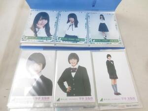 【同梱可】中古品 アイドル 欅坂46 平手友梨奈 小林由依 のみ 生写真 25コンプ 2016 SPRING-01 等 グッズセット