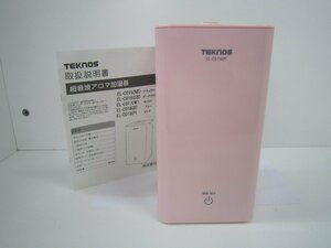 TEKNOS　超音波加湿器　1.0L　EL-C019　アロマ対応