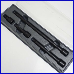 ☆1円 未使用 Snap-on/スナップオン 4PC インパクトエクステンションセット 204IMXA/1-3/4・3・6・11インチ/工具/DIY&2000000025