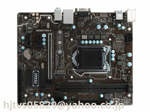 MSI B250M PRO-V ザーボード Intel B250 LGA 1151 Micro ATX メモリ最大32GB対応 保証あり