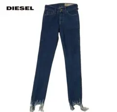 DIESEL ディーゼル デニム スリムジーンズ 新品未使用タグ付き