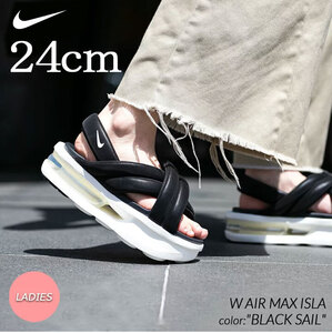 【送料無料】【新品】24cm　Nike WMNS Air Max Isla Sandal ナイキ ウィメンズ エアマックス アイラ サンダル　ブラック/セイル