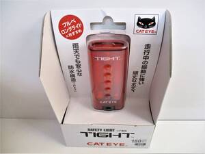 ★キャットアイ(CAT EYE)★タイト/TIGHT★ 自転車用テールライト★TL-LD180-R★防水構造★360度配光★新品未開封品★