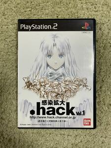 PS2 hack/感染拡大Vol.1　中古品