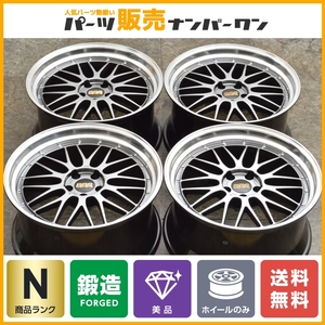 【未使用品 鍛造 2ピース】BBS LM LM439 20in 10J +25 PCD114.3 4本セット アルファード ヴェルファイア ハリアー スカイライン フーガ