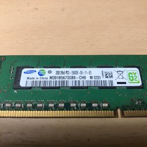 メモリ SAMSUNG 2GB 2Rx8 PC3-10600-09-11-E3 M391B5673GB0-CH9