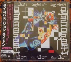 貴重な1stプレス盤帯付CD/ジョン・ライドン JOHN LYDON/PSYCHO