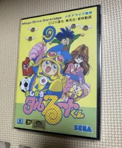 美品 メガドライブ まじかるタルるートくん