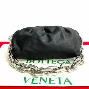 極 美品 袋付き BOTTEGA VENETA ボッテガヴェネタ ザ・チェーンポーチ レザー セミ ショルダーバッグ ハンドバッグ ブラック 黒 26021