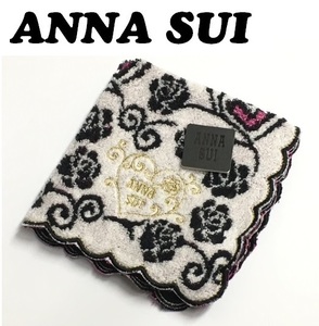 【ANNA SUI】（NO.9863）アナスイ タオルハンカチ　ハート＆薔薇　オフ白×ブラック系　　未使用　25cm