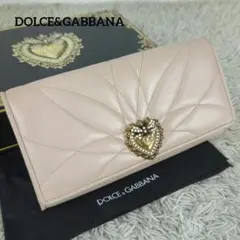 DOLCE&GABBANA ドルガバ devotion 長財布 ピンク ハート