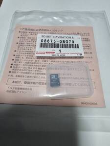 トヨタ純正SDナビ用地図更新SDカード　08675-0BG79　新品 最新2024秋版　