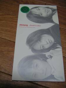 中古CDS★deeps　「Jealousy」(レンタル・アップ)