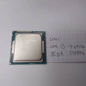 中古_intel Core-i5-4690K