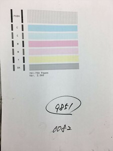 【H9851】プリンターヘッド ジャンク 印字確認済み QY6-0082 CANON キャノン PIXUS MG5430/MG5530/MG5630/iP7230