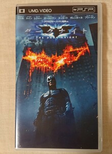 中古 UMDソフト ★バットマン ダークナイト★ THE DARK KNIGHT