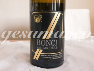 ボンチ サン・ミケーレ 2013 【750ml】Bonci San Michele イタリア　マルケ 白ワイン ヴェルディッキオ