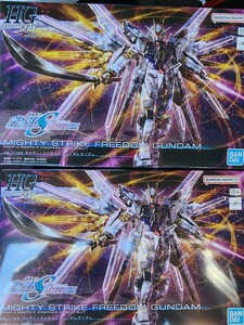 【未組立】HG 1/144 マイティーストライクフリーダムガンダム　2体セット　ガンプラ　