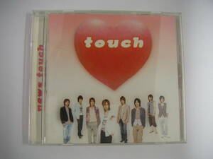 ☆即決*USED【タッチ touch】ニュース NEWS*山下智久 手越裕也 錦戸亮*CD☆