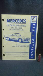 古いパーツカタログ！MERCEDES.107.CHASSIS,PARTS.CATALOG,350SL～560SL,OCT.1990。