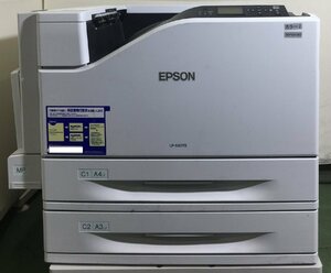 【埼玉発】【EPSON】A3、SRA3カラーレーザープリンター　LP-S9070　★2段カセット★カウンター7944枚★動作確認済★　(11-3464)