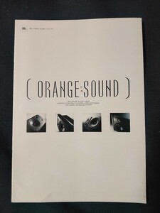 [カタログ ] JBL (ジェービーエル) 1988年4月 ORANGE SOUNDカタログ/CONTROL 1・5・3 Pro/J216 Pro MkⅡ/当時物