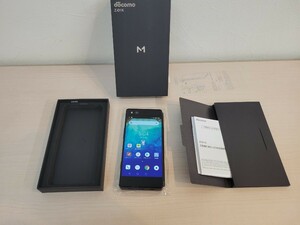 未使用に近い docomo ZTE M Z-01K SIMロック解除済 5.2型 2画面