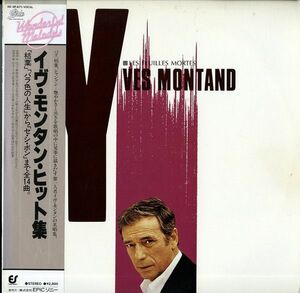 LP Yves Montand Wonderful Melodies 283P671 EPIC /00260
