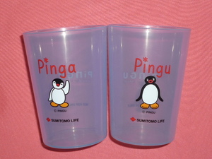 激レア！住友生命 ＰＩＮＧＵ ピングー＆ピンガ プラカップ ２コセット (非売品)