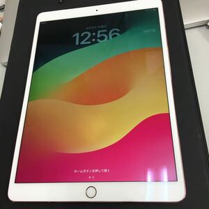 iPadPro10.5 Wi-Fi Cellular 512GB 中古