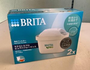 【RKGC1】特価！BRITA/浄水フィルター/KBMPCZ2/２個入り/新品