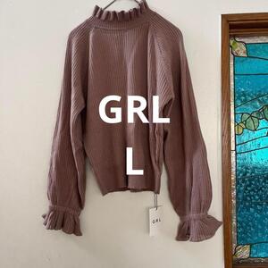 GRL フリルな襟元　ガーリーカットソー　L ブラウン　新品