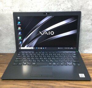 1円～ ●SONY VAIO Pro PG / 第10世代 Core i5 1035G1 (1.00GHz) / メモリ 8GB / NVMe SSD 256GB / 13.3型 フルHD / Win10 Pro 64bit