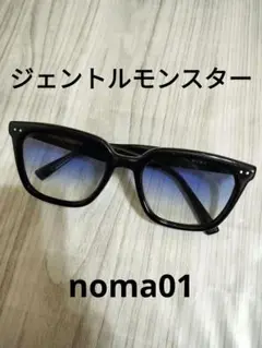 ジェントルモンスター noma01 サングラス