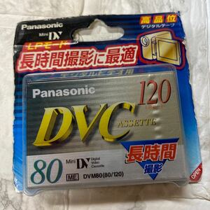 Panasonic ミニDVカセット DVC 80 長時間撮影用　年代物　パナソニック