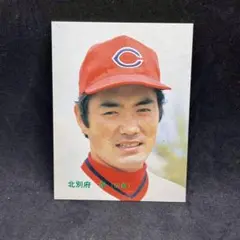 北別府学　1986年　カルビープロ野球チップス　広島　広島カープ　広島東洋カープ