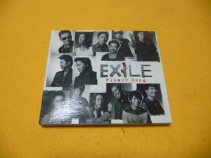 ☆CD＋DVD☆ EXILE　『Flower　Song』 全4曲 　2枚組